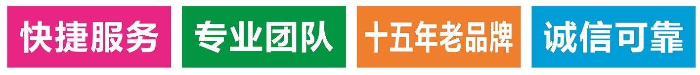 ��ݸ����Ӫҵִ��_��ݸע�ṫ˾_��˾��ַ�쳣����_���Ų�˰