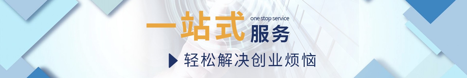 ��ݸС΢��ַ_��ͷ��Ⱥע��_ʯ�ż�Ⱥע��