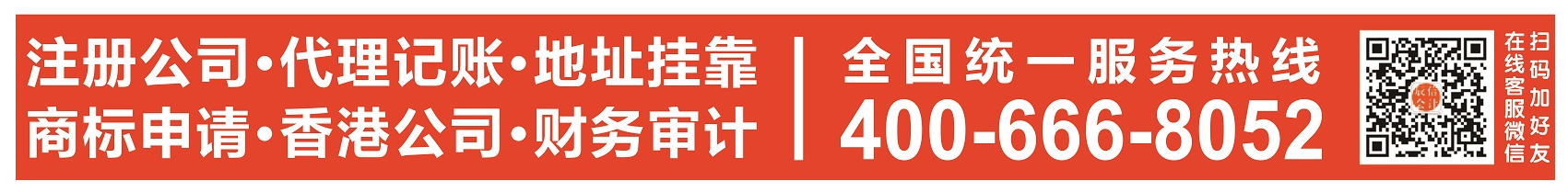 ��ݸ˰�󱨸桢����˰��Ʊ��桢���ڴ���Ӫҵִ�շ���