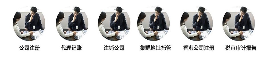 ��ݸע����˾�����ڹ�˾ע�������ڶ�ݸ��˾���п���