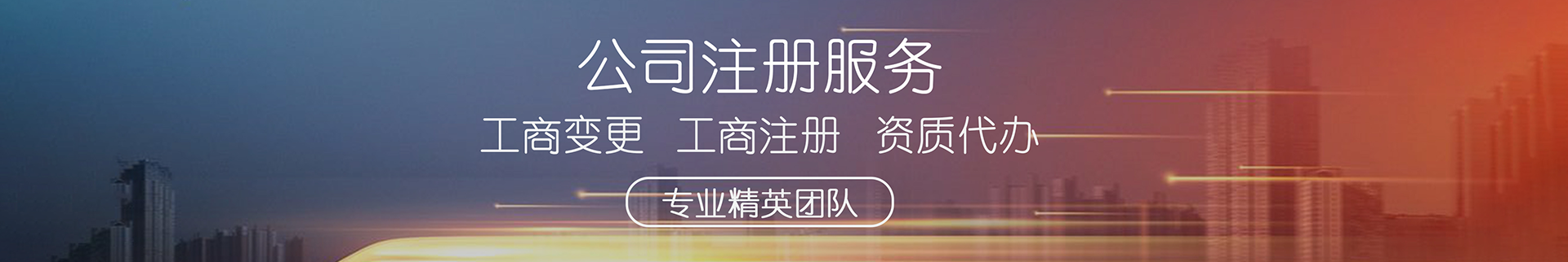 ��ݸ���ڴ���Ӫҵִ�����̷���(ͼ����