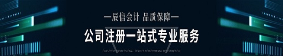 ��ݸ��������Ӫҵִ��