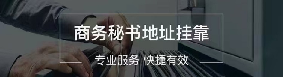 ��ݸ弲�����Ӫҵִ��