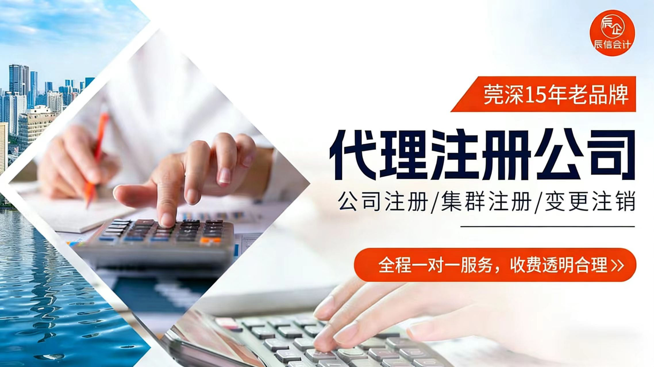 ��ݸ���ô���Ӫҵִ��