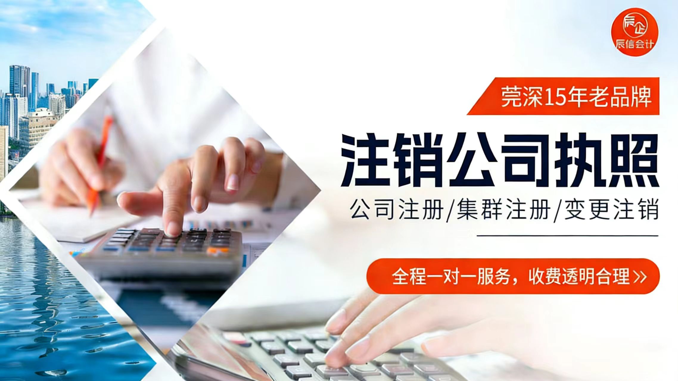 ��ڴ���Ӫҵִ��