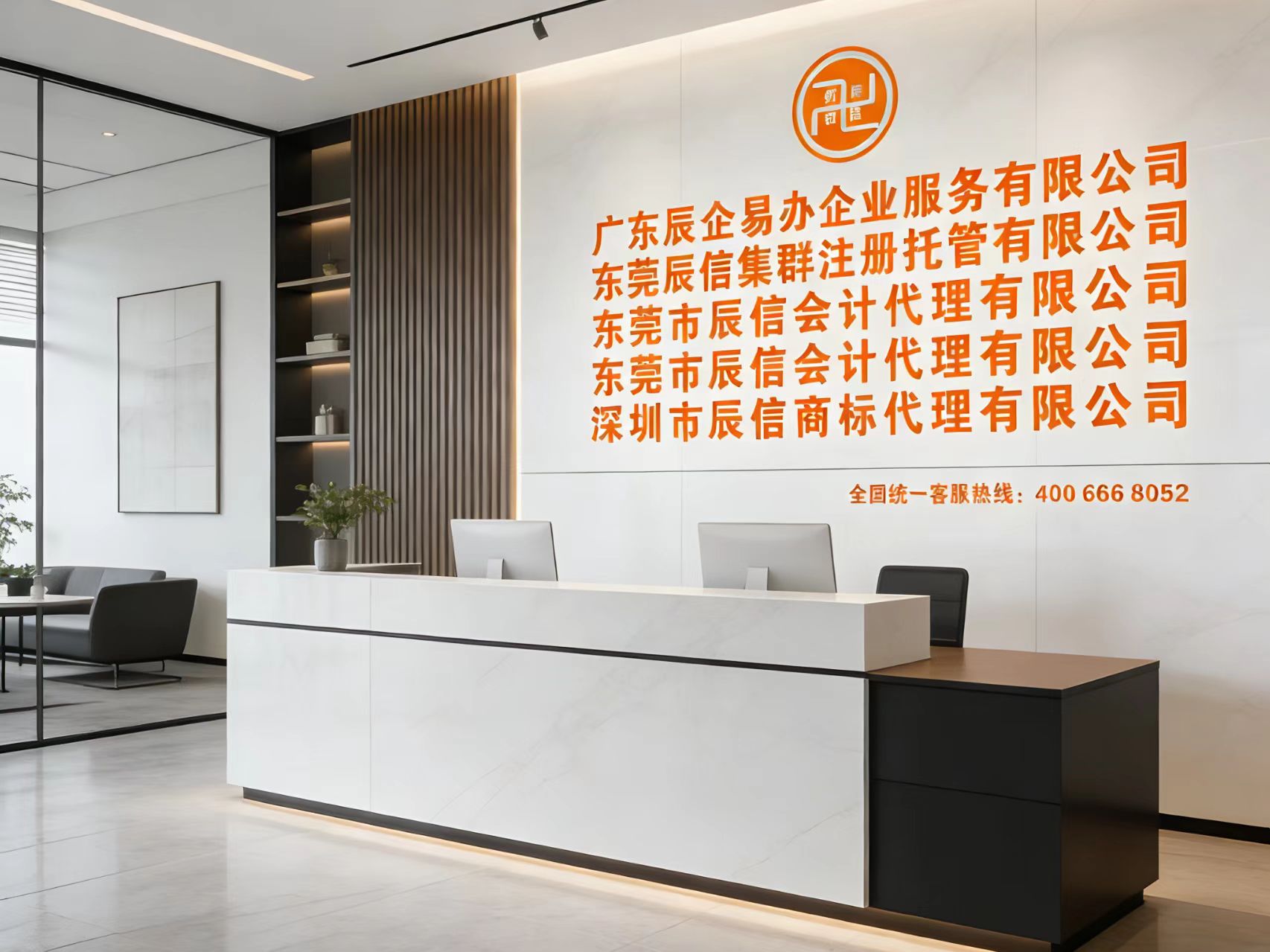 ��ݸ���Ǵ���Ӫҵִ���Ƽ����Ż��