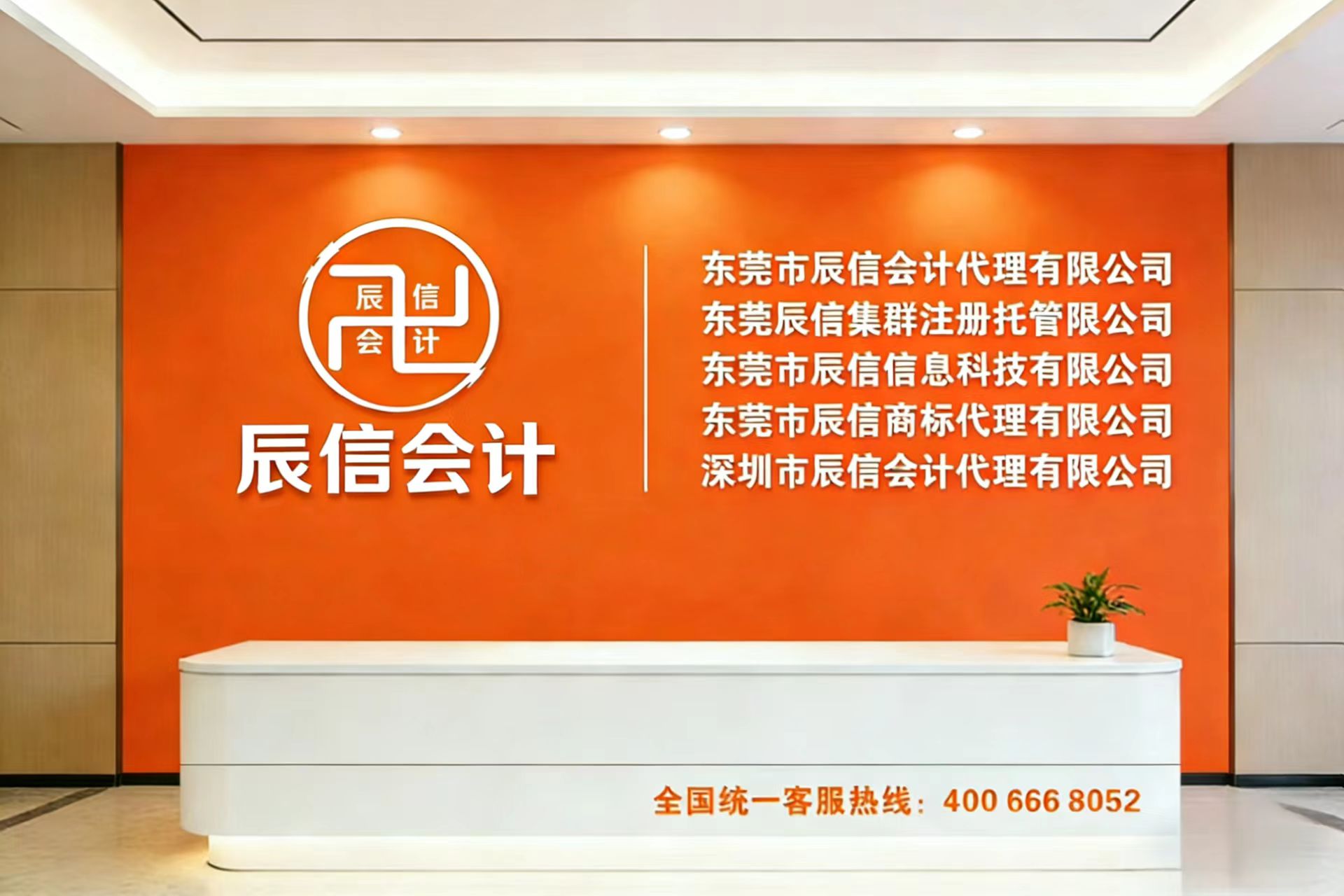 ���Ż��ǰ̨